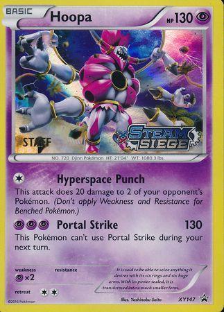 Hoopa [Staff] #XY147