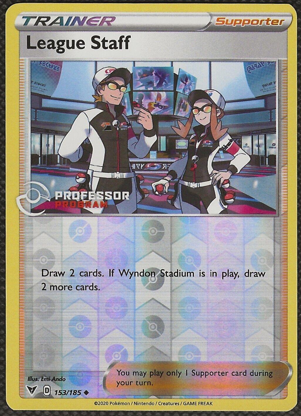 League Staff [Professor Program] #153