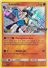 Lucario [Staff] #SM95