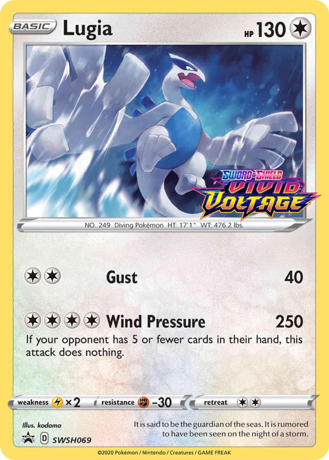 Lugia #SWSH069