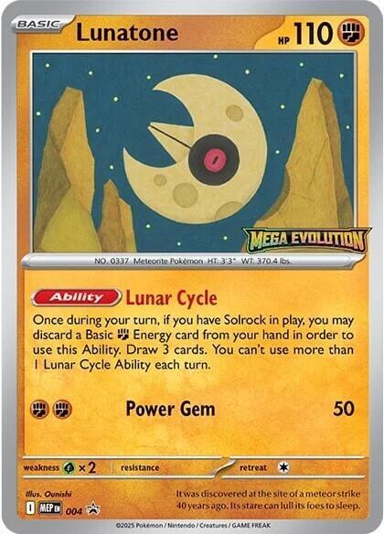 Lunatone [Stamped] #4