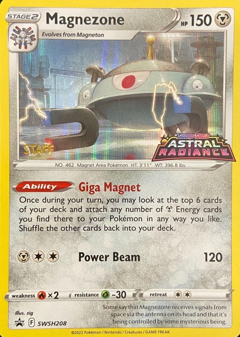 Magnezone [Staff] #SWSH208