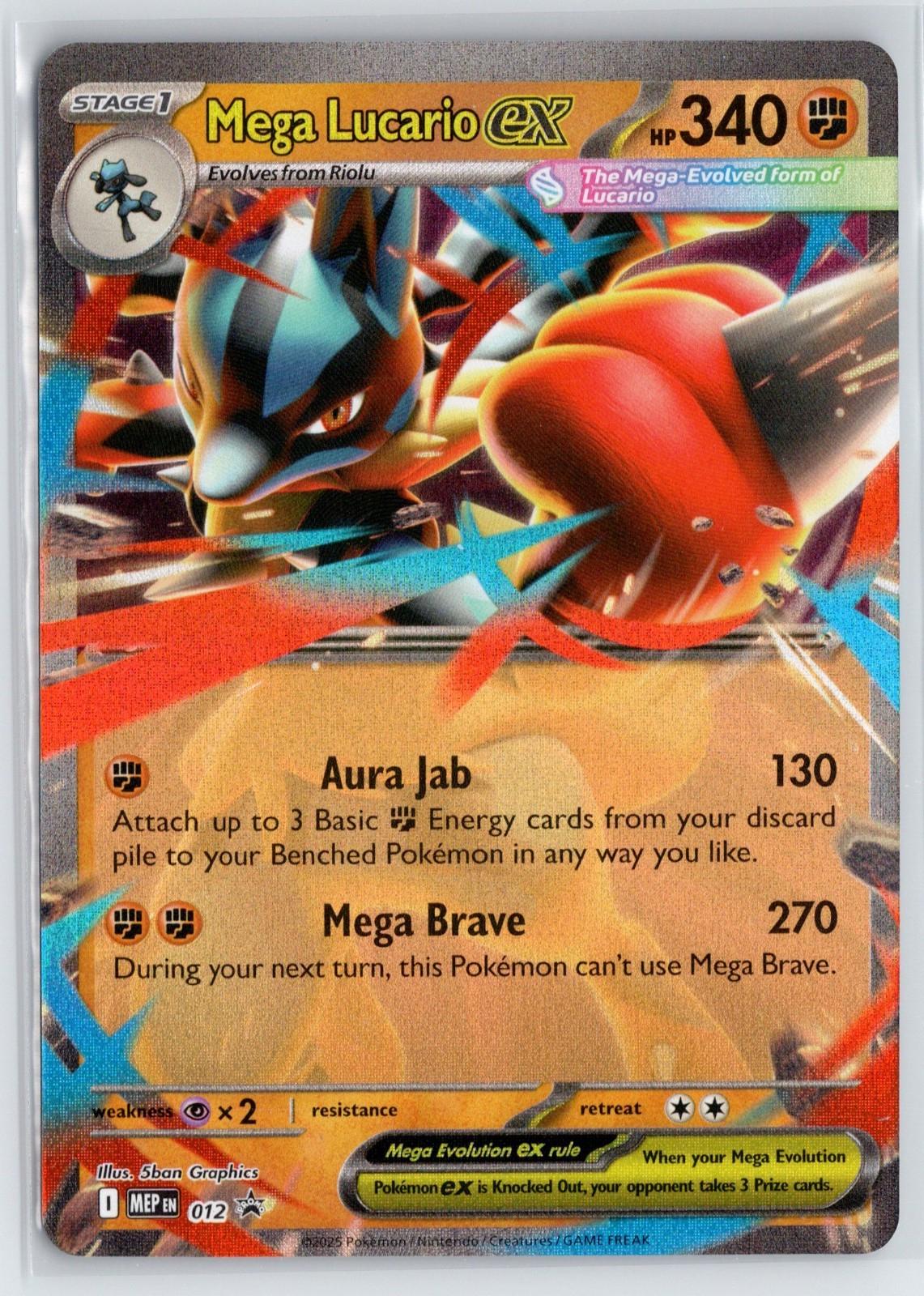 Mega Lucario EX #12