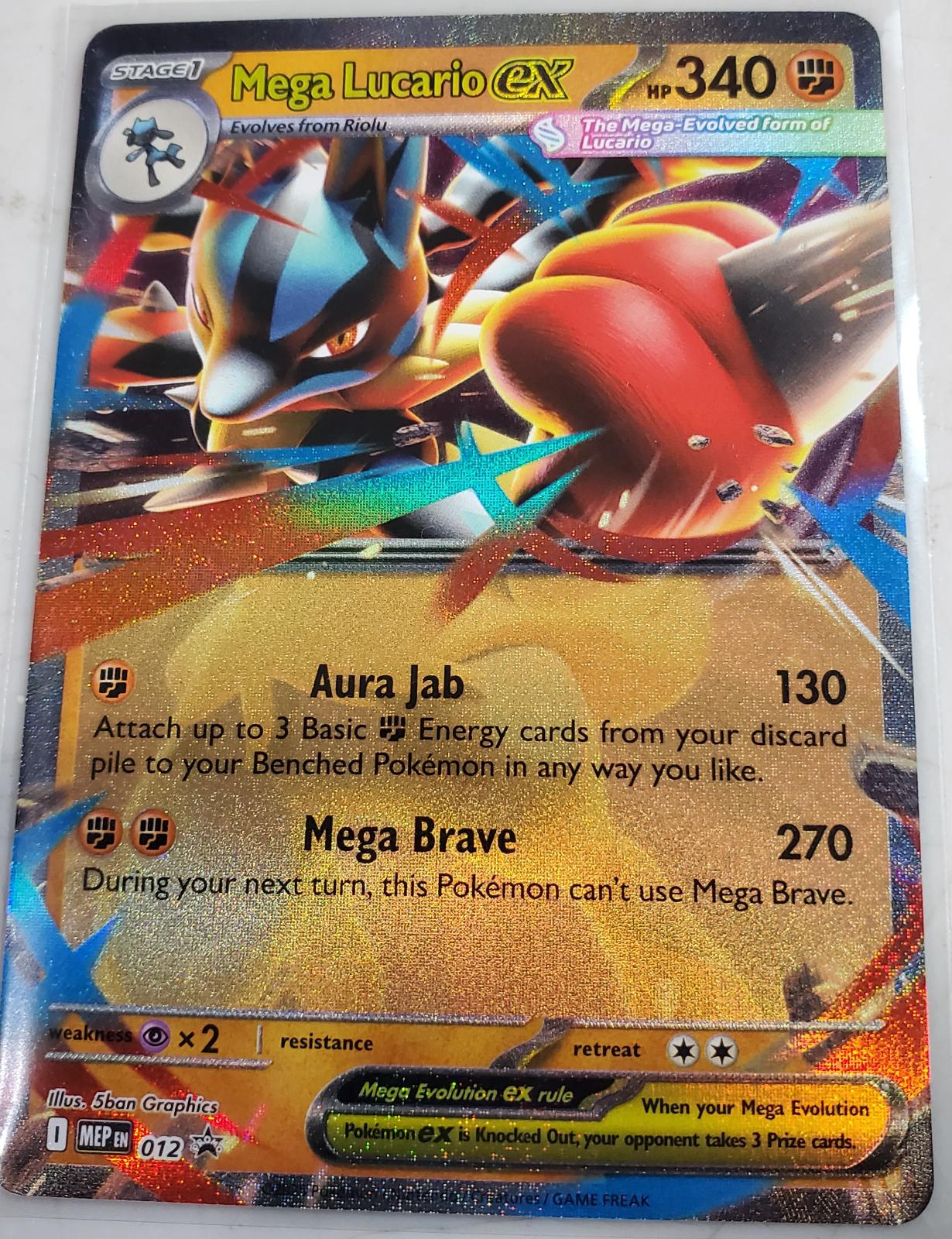Mega Lucario EX [Jumbo] #12