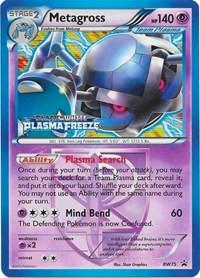 Metagross #BW75