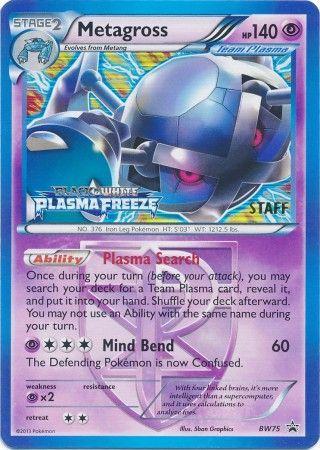 Metagross [Prerelease Staff] #BW75
