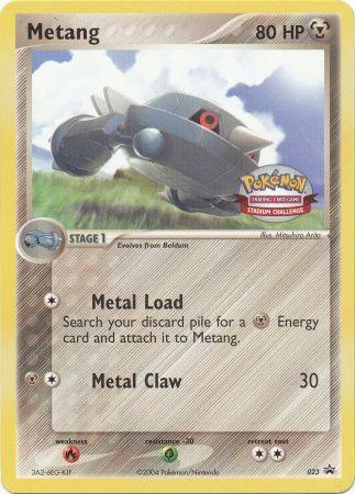 Metang #023