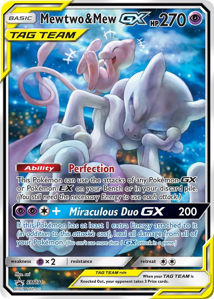 Mewtwo & Mew GX #SM191