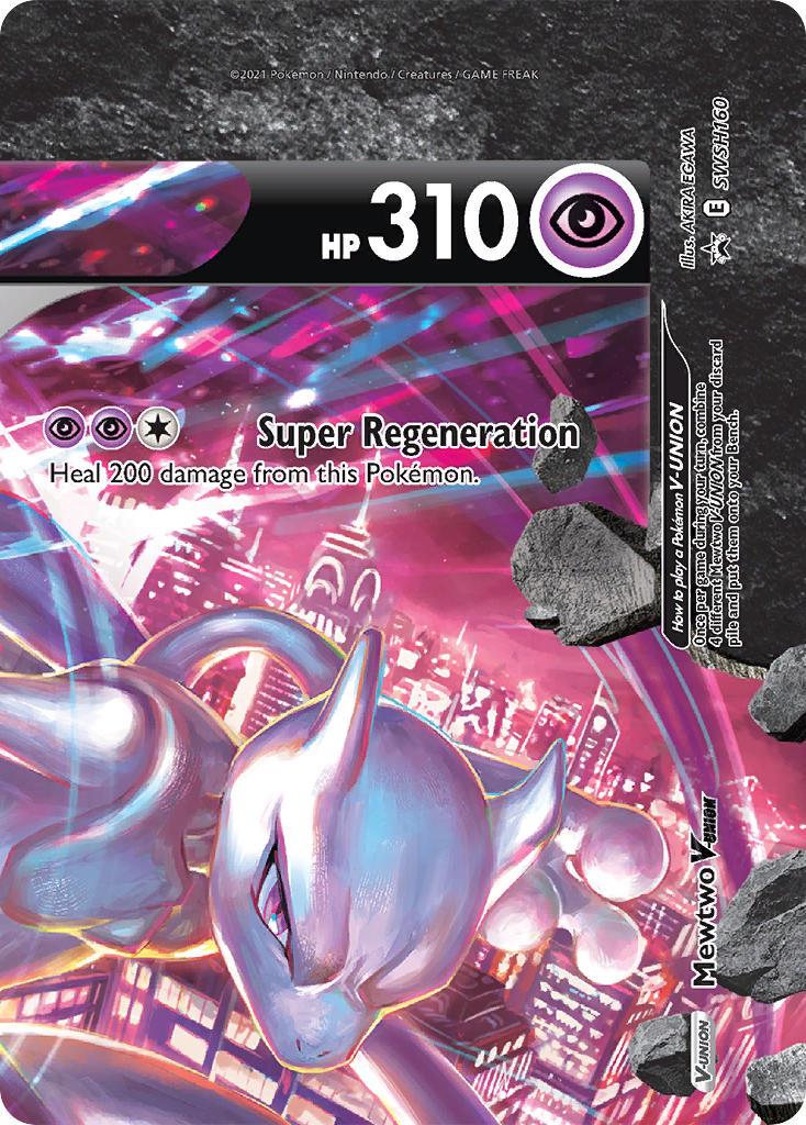 Mewtwo V-Union #SWSH160