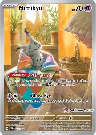 Mimikyu [Pokemon Center] #75