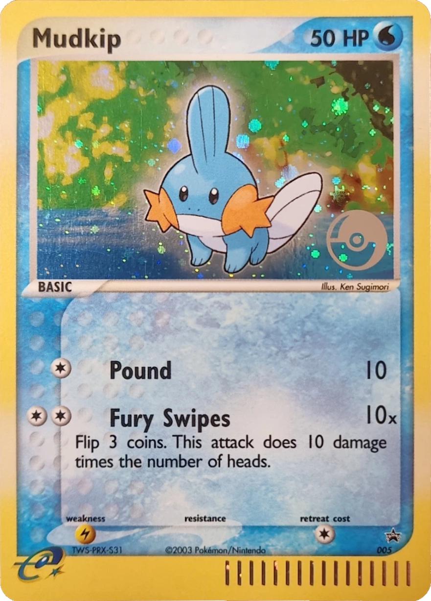 Mudkip [Nintendo Promo] #5