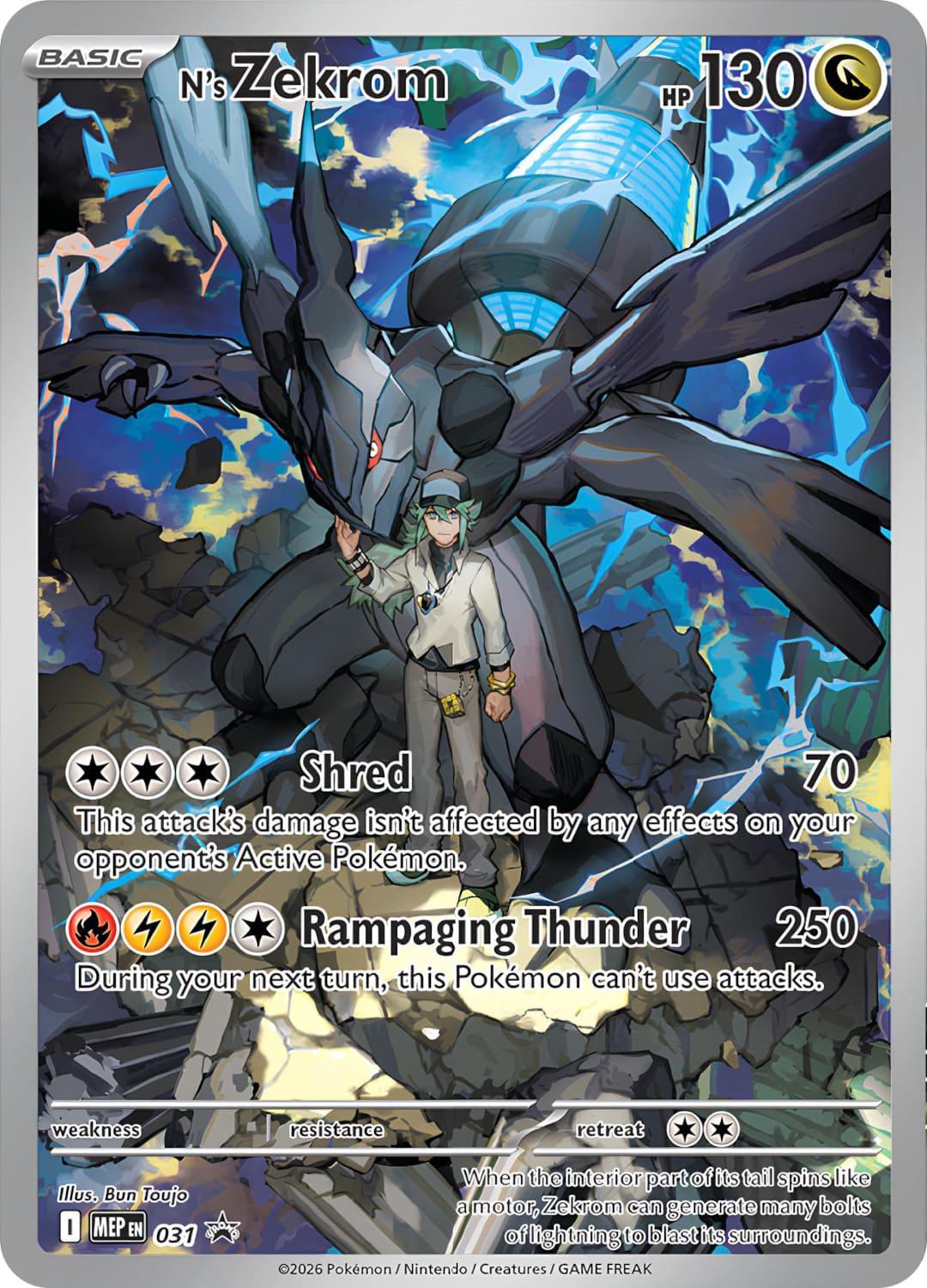N's Zekrom #31