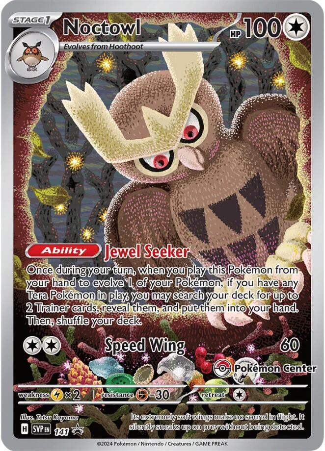 Noctowl [Pokemon Center] #141