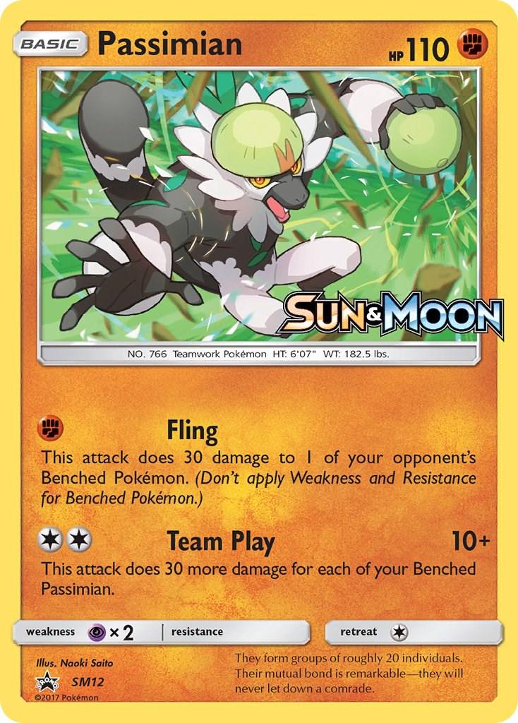 Passimian #SM12