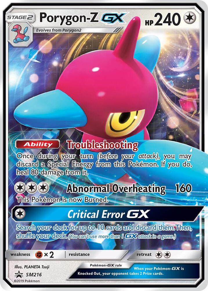 Porygon-Z [Jumbo] #SM216