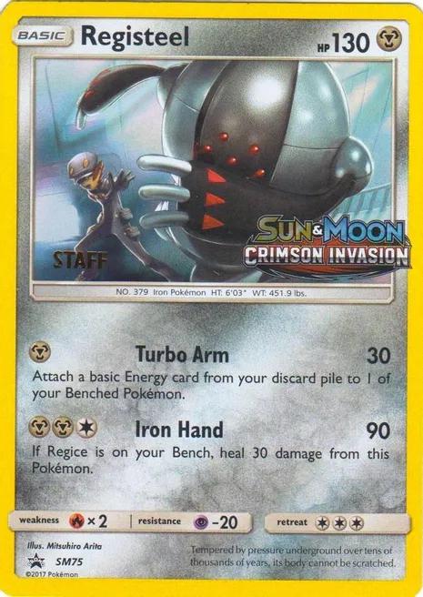Registeel [Prerelease Staff] #SM75