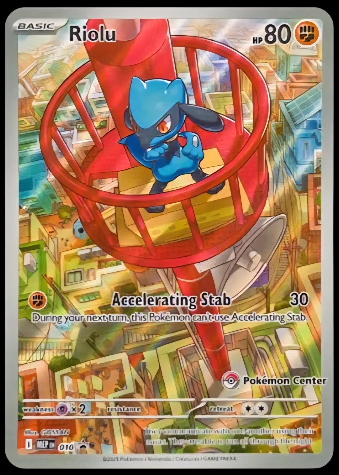Riolu [Pokemon Center] #10