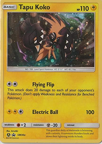 Tapu Koko #SM30a
