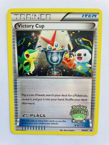 Victory Cup [2nd Place] #BW30