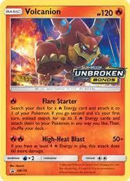 Volcanion [Staff] #SM179