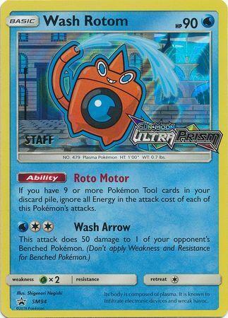 Wash Rotom [Staff] #SM94