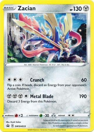 Zacian #SWSH033