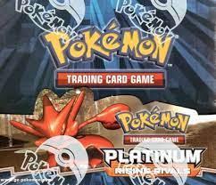 Booster Box