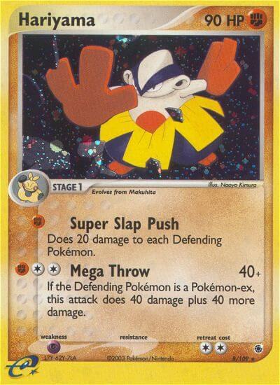 Hariyama #8