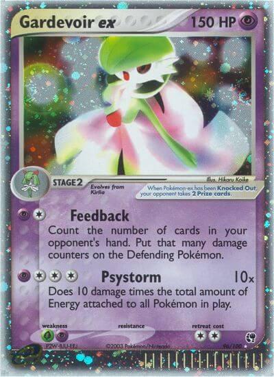 Gardevoir EX #96