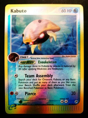 Kabuto [Reverse Holo] #39