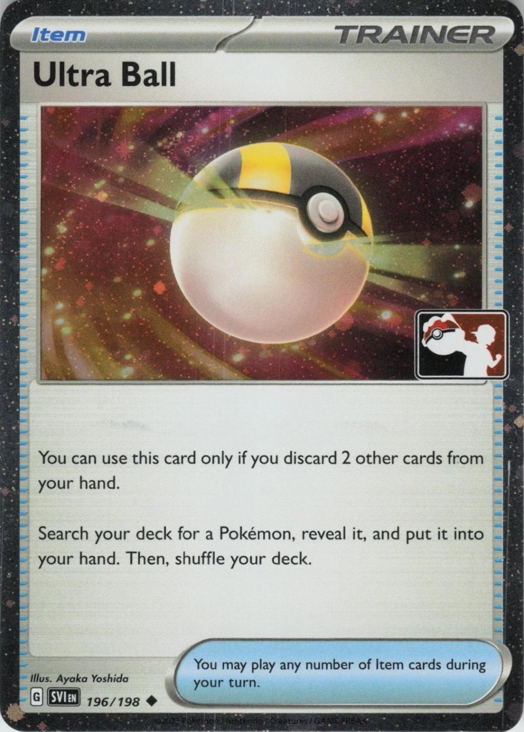 Ultra Ball [Prize Pack Cosmos Holo] #196