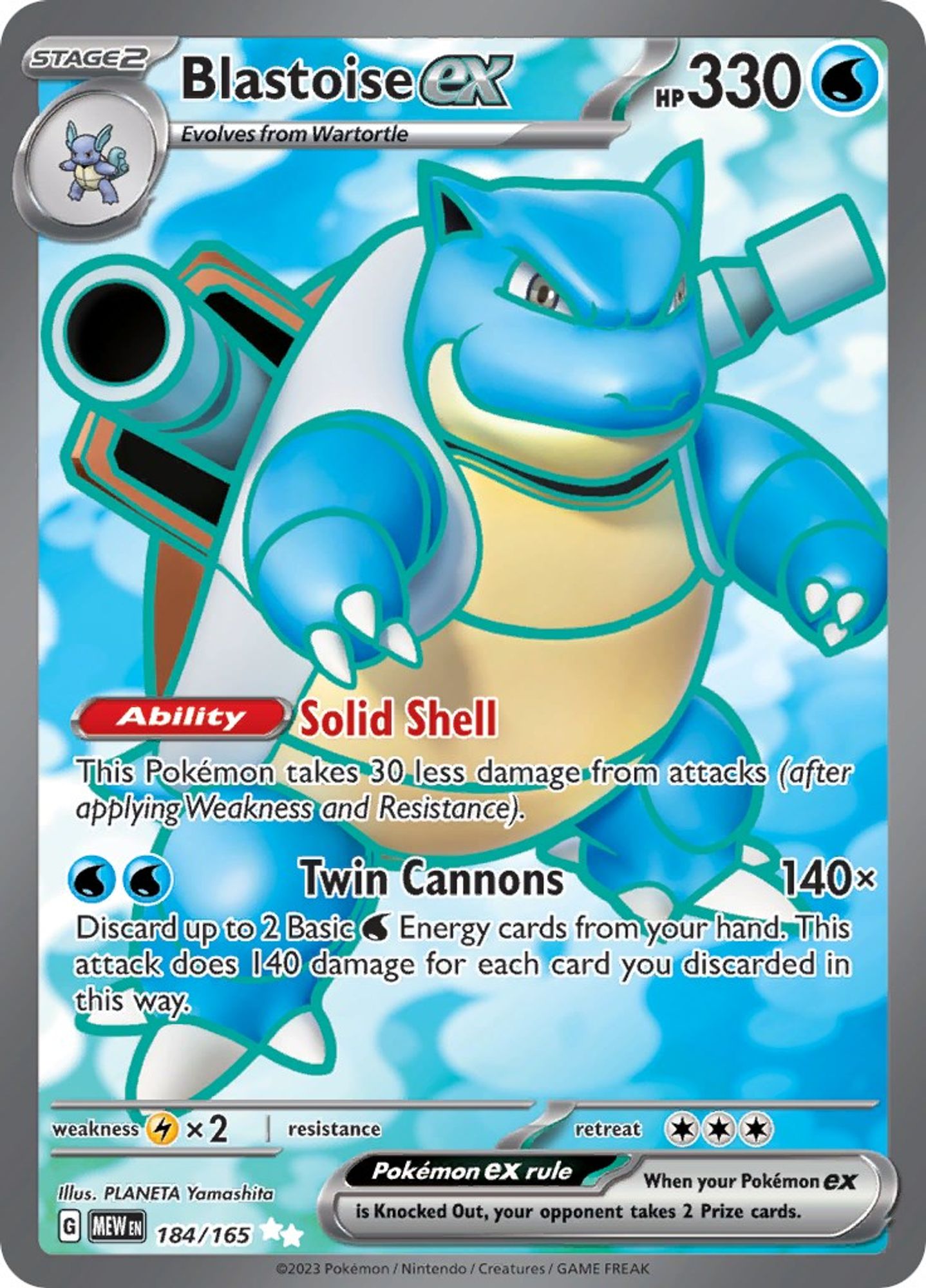 Blastoise ex #184