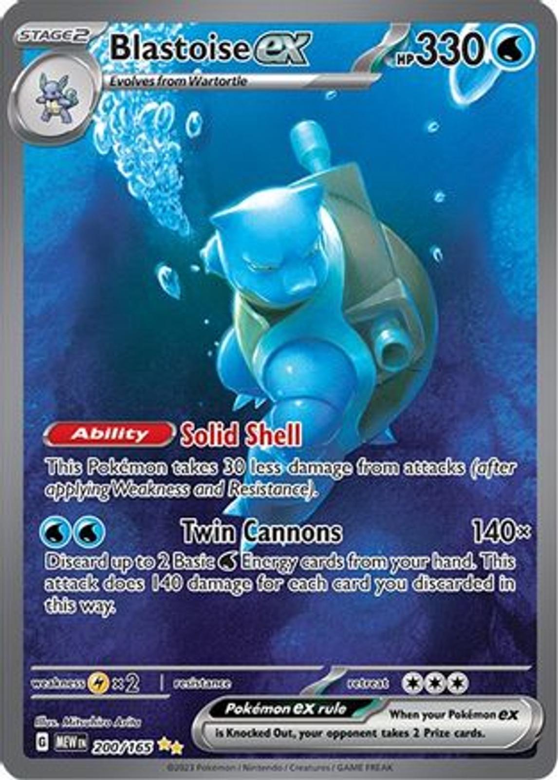 Blastoise ex #200