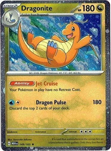 Dragonite [Cosmos Holo] #149