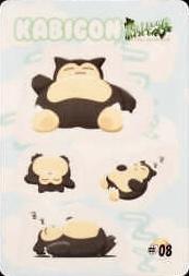 Kabigon #08
