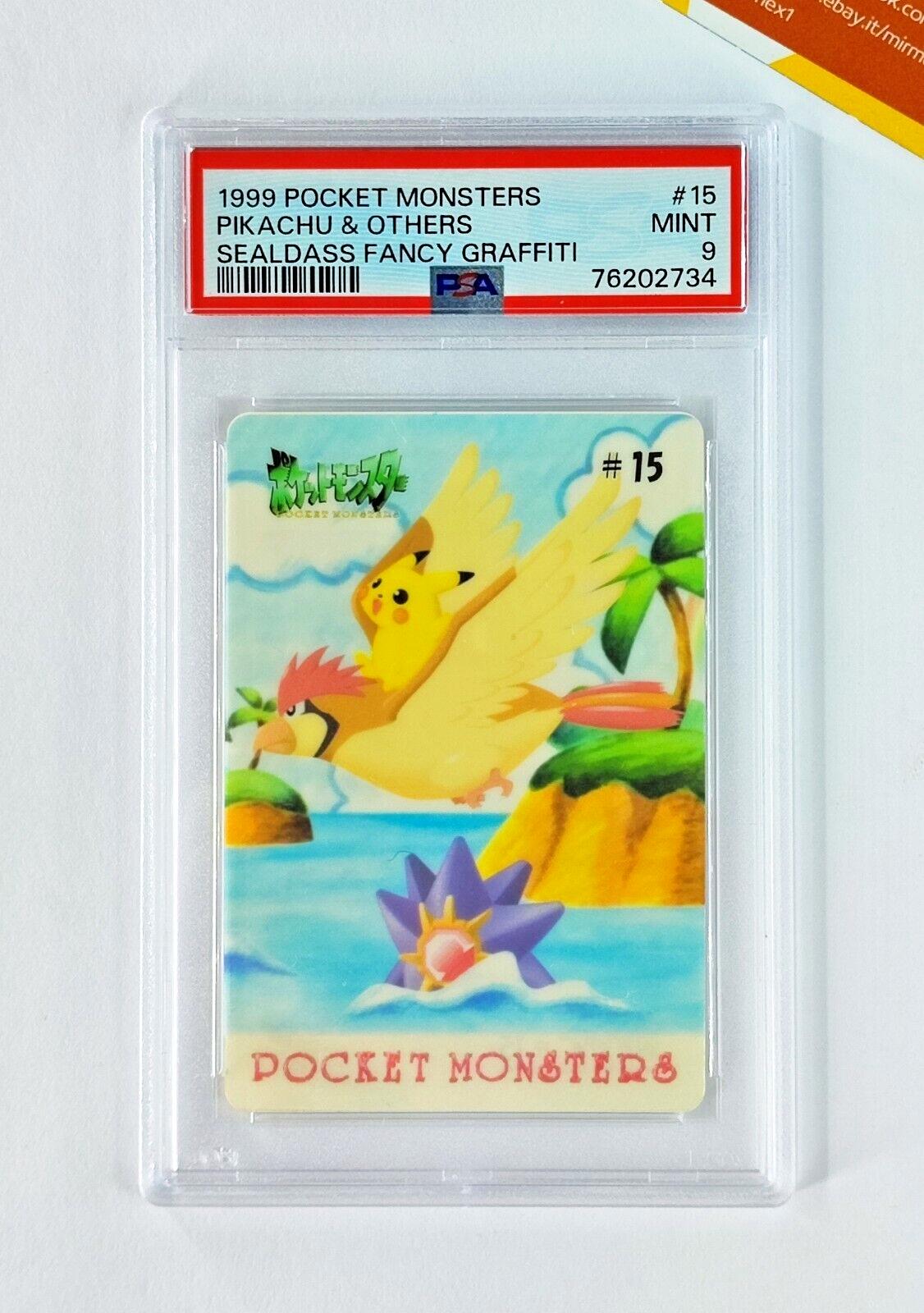Pikachu & Others #15