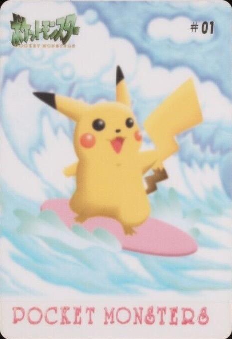Surfing Pikachu #01