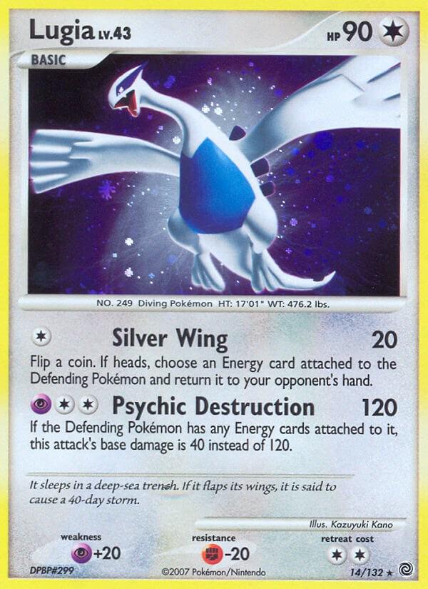 Lugia #14
