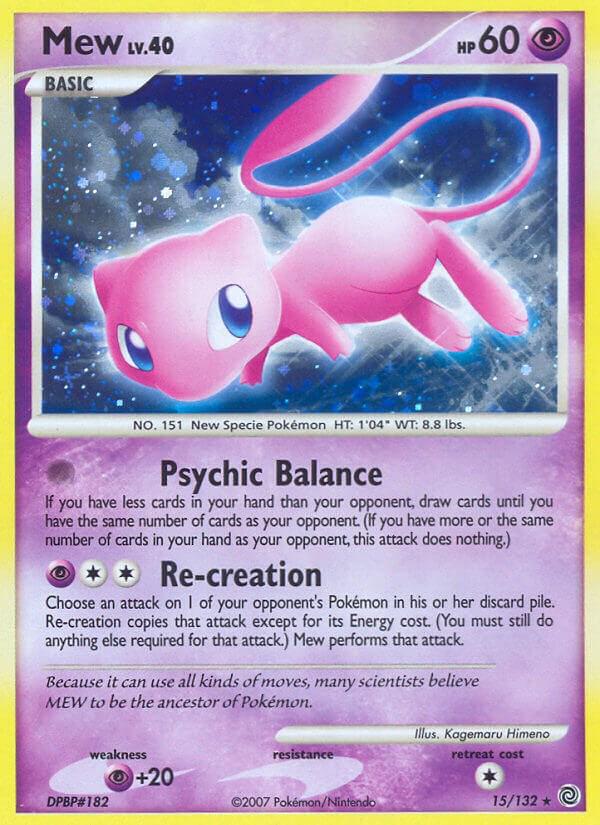 Mew #15