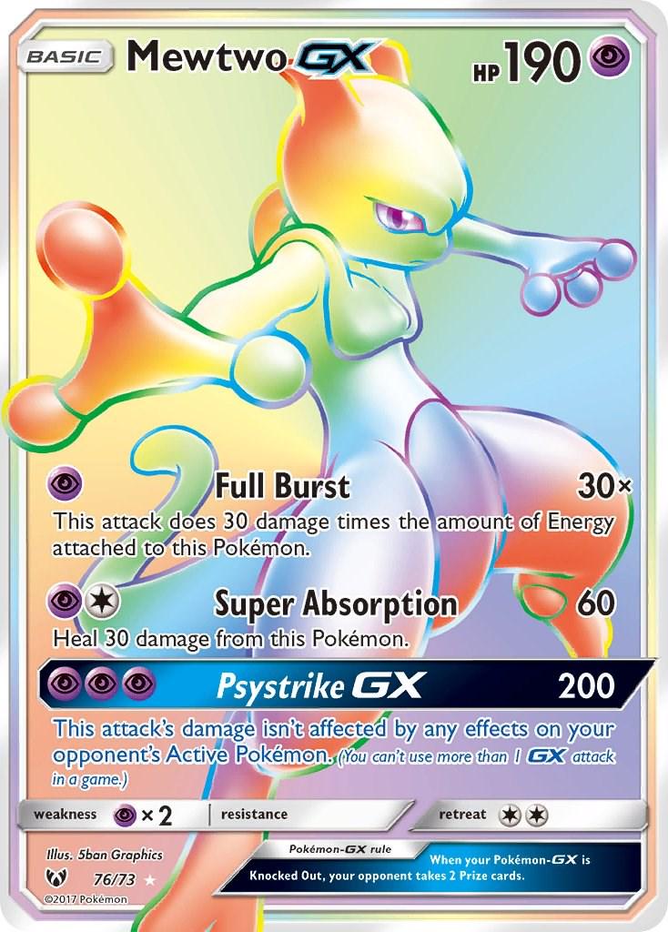 Mewtwo GX #76