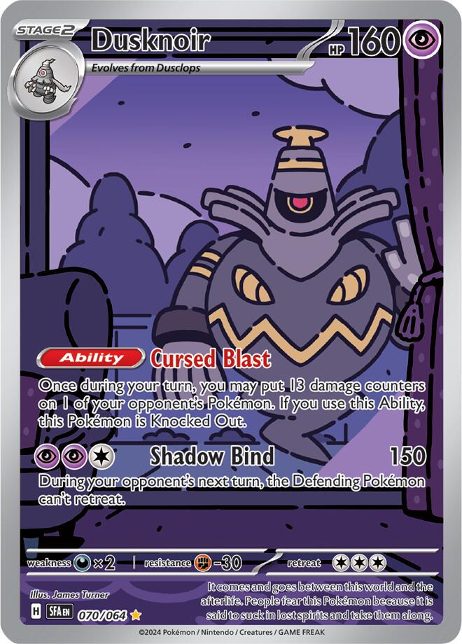 Dusknoir #70