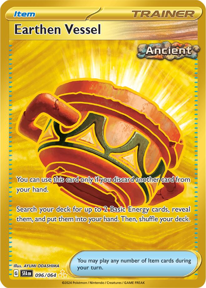 Earthen Vessel #96