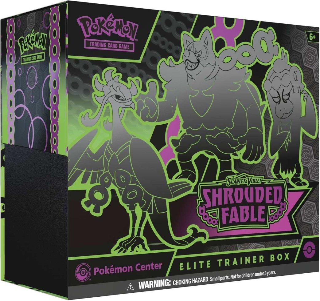 Elite Trainer Box [Pokemon Center]