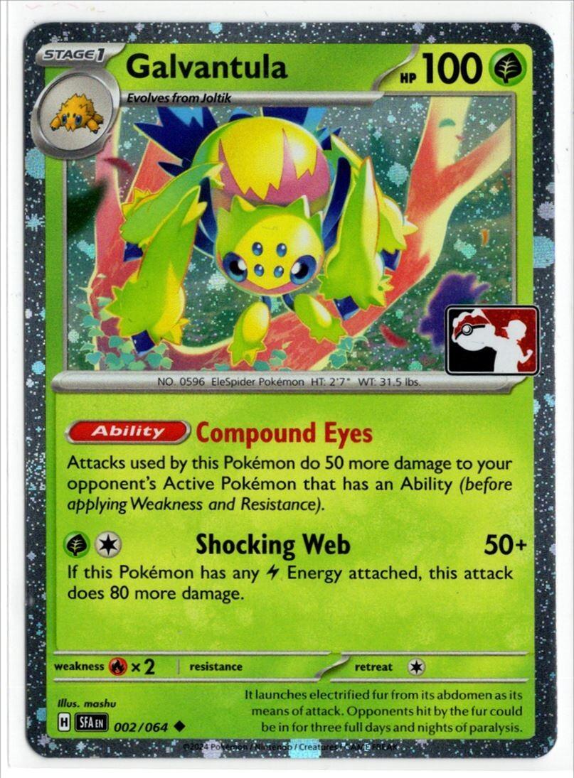 Galvantula [Prize Pack] #2