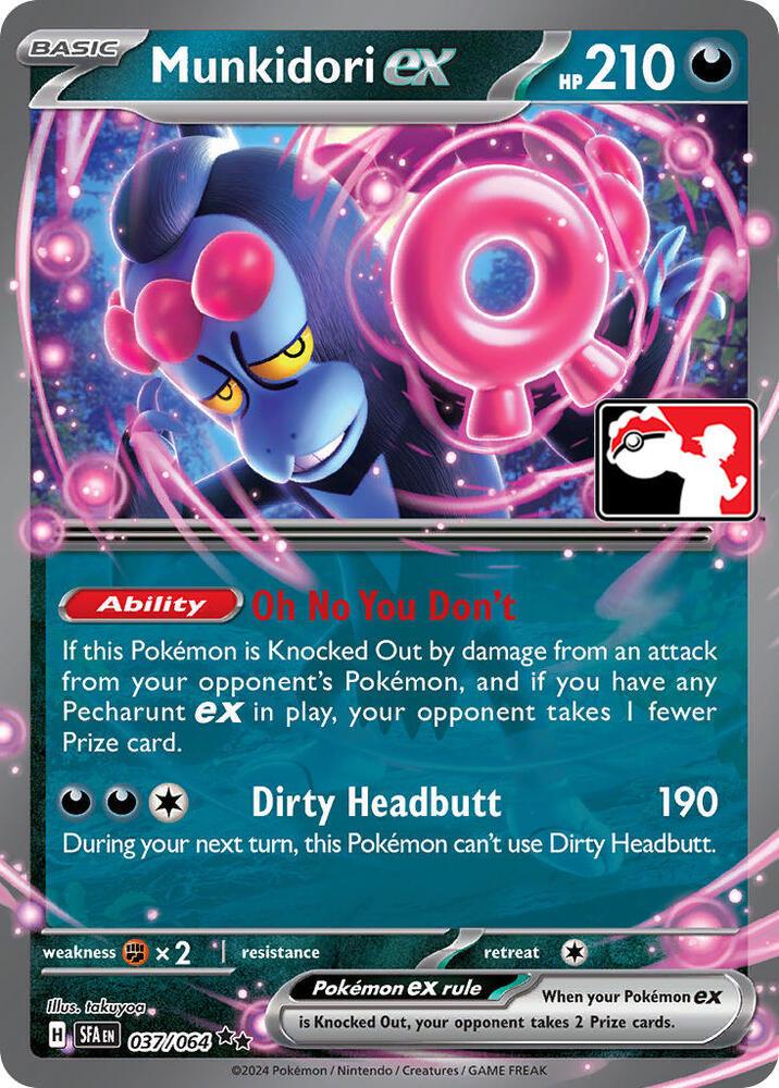 Munkidori [Prize Pack] #37