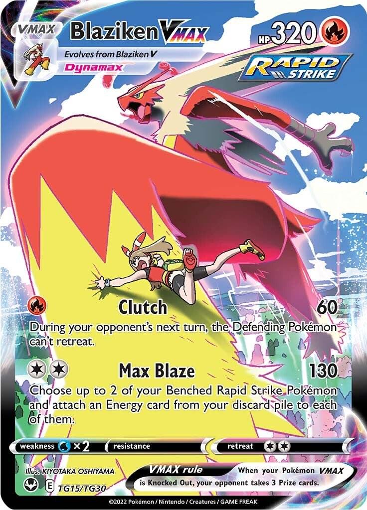 Blaziken VMAX #TG15