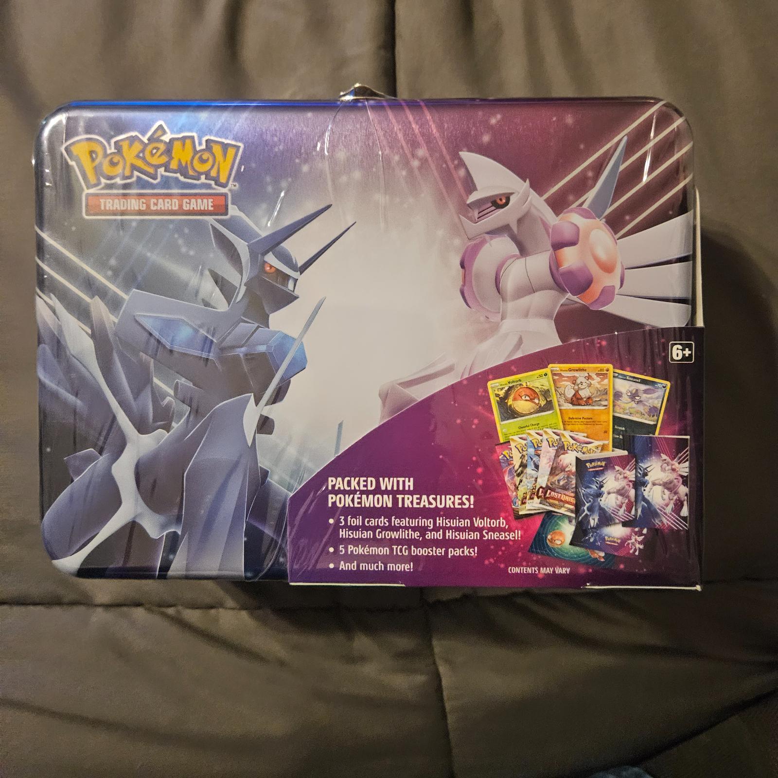 Collector Chest Fall 2022