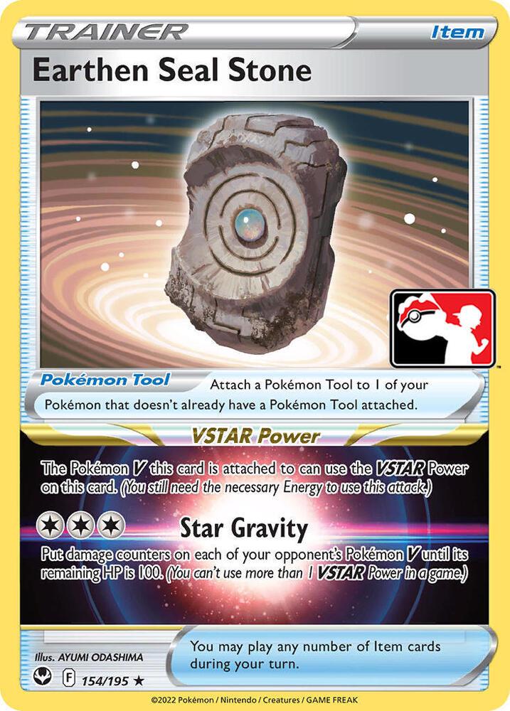 Earthen Seal Stone [Prize Pack] #154