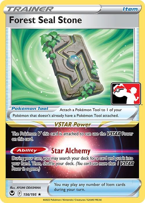 Forest Seal Stone [Prize Pack] #156