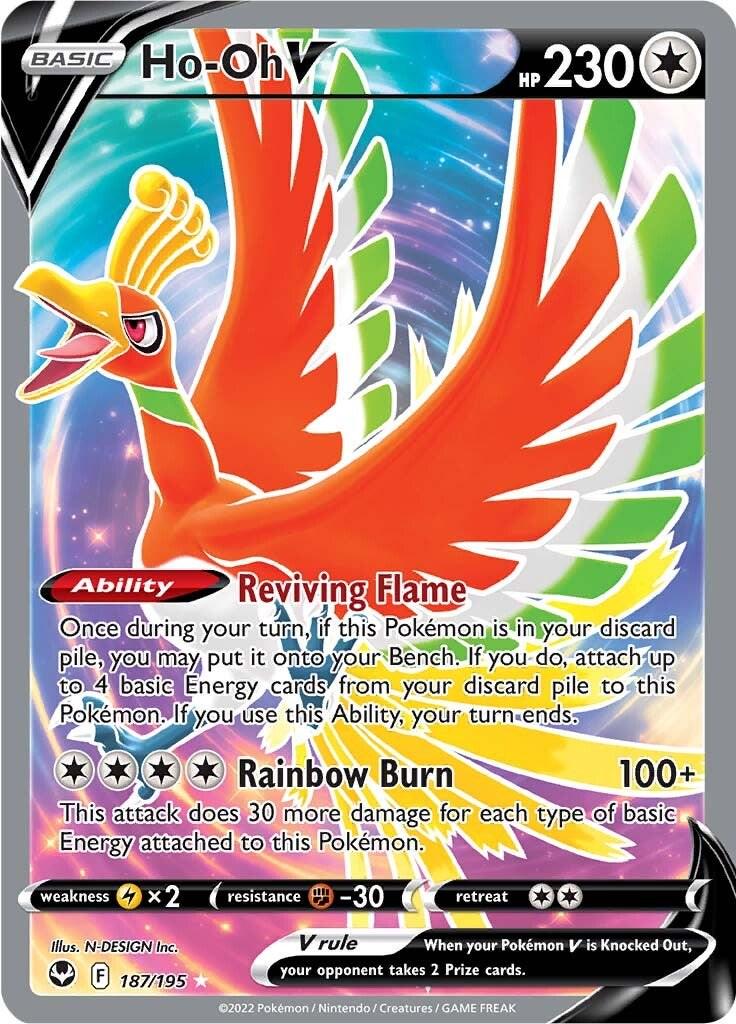 Ho-oh V #187